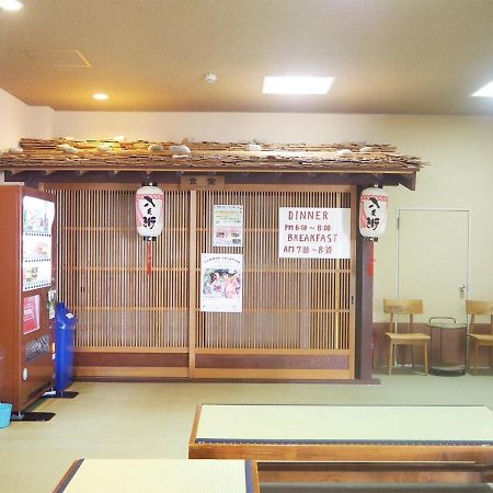 Oyado Hachibei Otel Takayama  Dış mekan fotoğraf