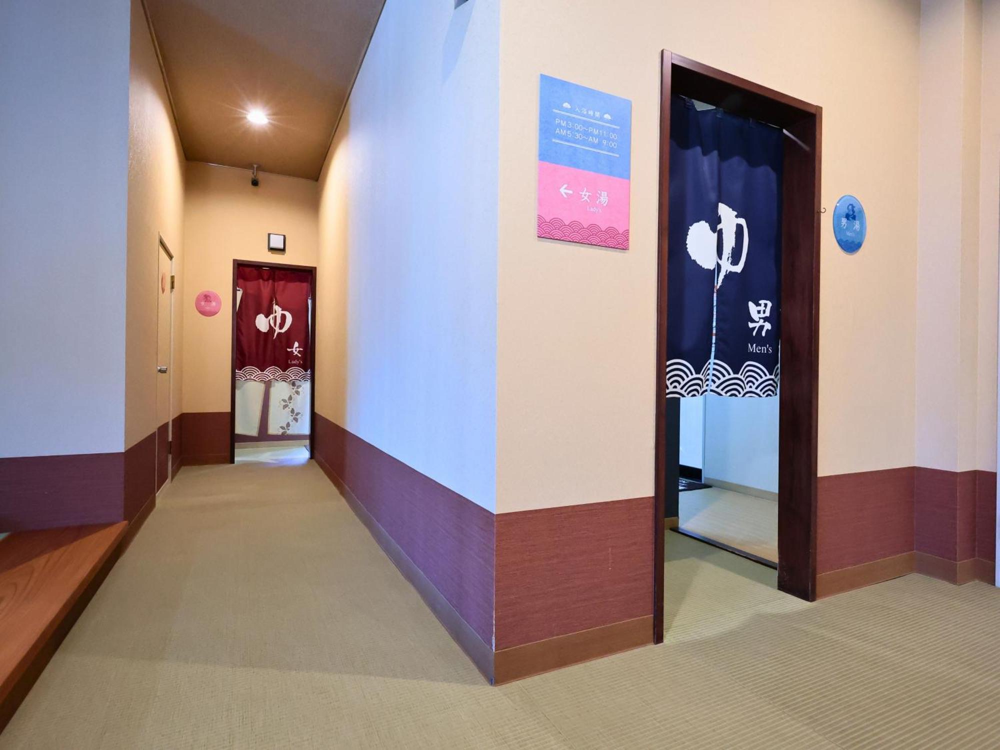 Oyado Hachibei Otel Takayama  Dış mekan fotoğraf